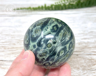 Kambaba Sphere #3