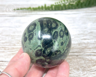 Kambaba Sphere #4