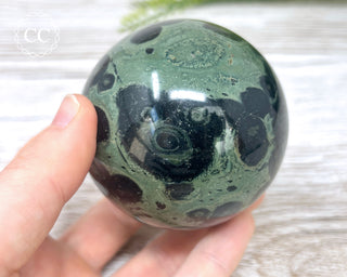 Kambaba Sphere #2