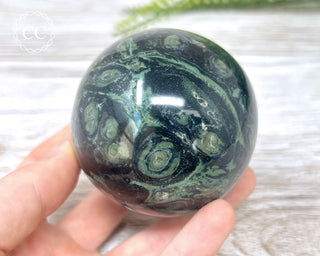 Kambaba Sphere #1