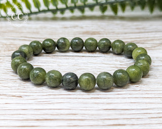 Serpentine 8mm Beaded Bracelet