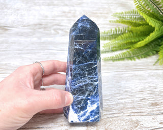 Sodalite Tower #1