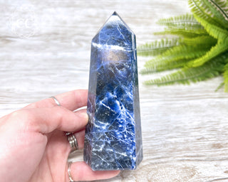 Sodalite Tower #2