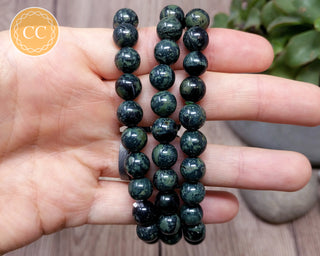 Kambaba 8mm Beaded Bracelet