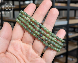 Serpentine 4mm Beaded Bracelet