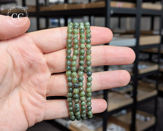 Serpentine 4mm Beaded Bracelet