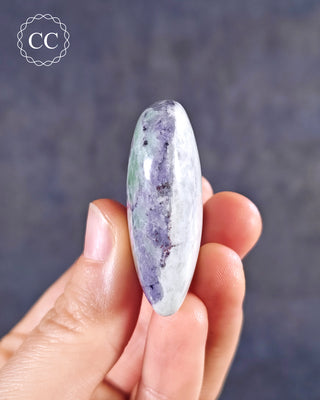Bolivianite Heart #5