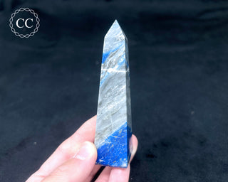 Chilean Lapis Lazuli Tower #3