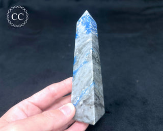 Chilean Lapis Lazuli Tower #1