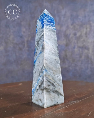 Chilean Lapis Lazuli Tower #1