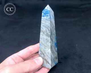 Chilean Lapis Lazuli Tower #1