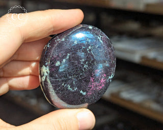 Covellite Polished #6