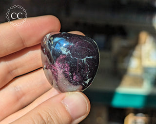 Covellite Polished #1
