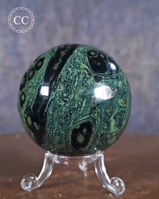Kambaba Sphere #2