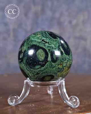 Kambaba Sphere #3