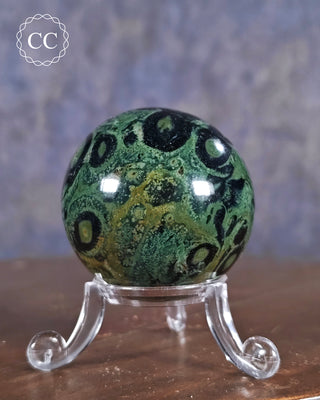 Kambaba Sphere #3