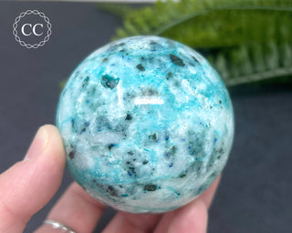 Phoenix Stone Sphere #2