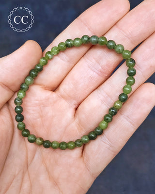 Serpentine 4mm Beaded Bracelet