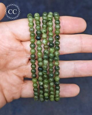Serpentine 4mm Beaded Bracelet