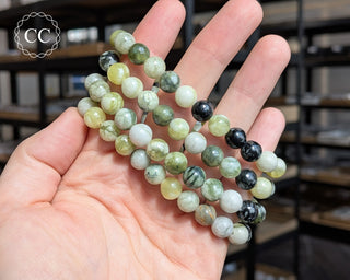 Serpentine 8mm Beaded Bracelet