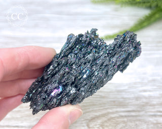 Silicon Carbide | Carborundum #2