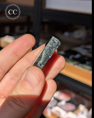Spectrolite Slice #17