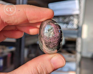 Velvet Obsidian Pebble #2